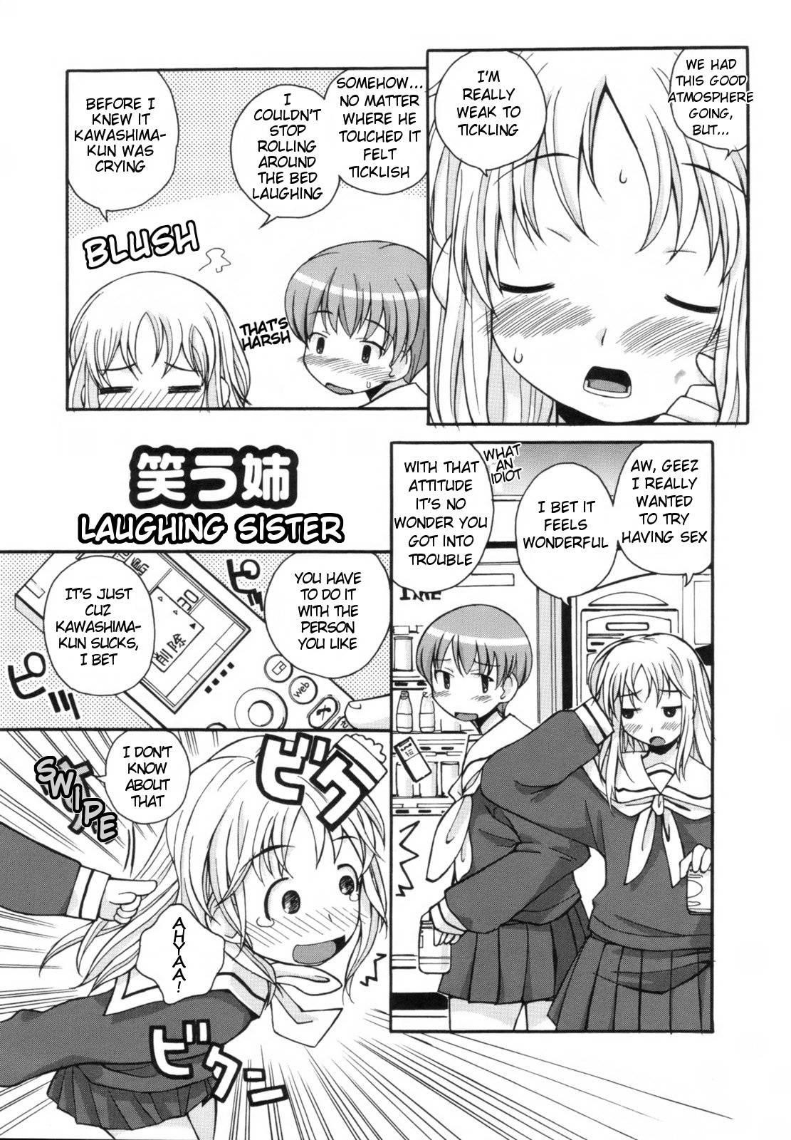 Ane Sweet Chapter 1000 Page 2